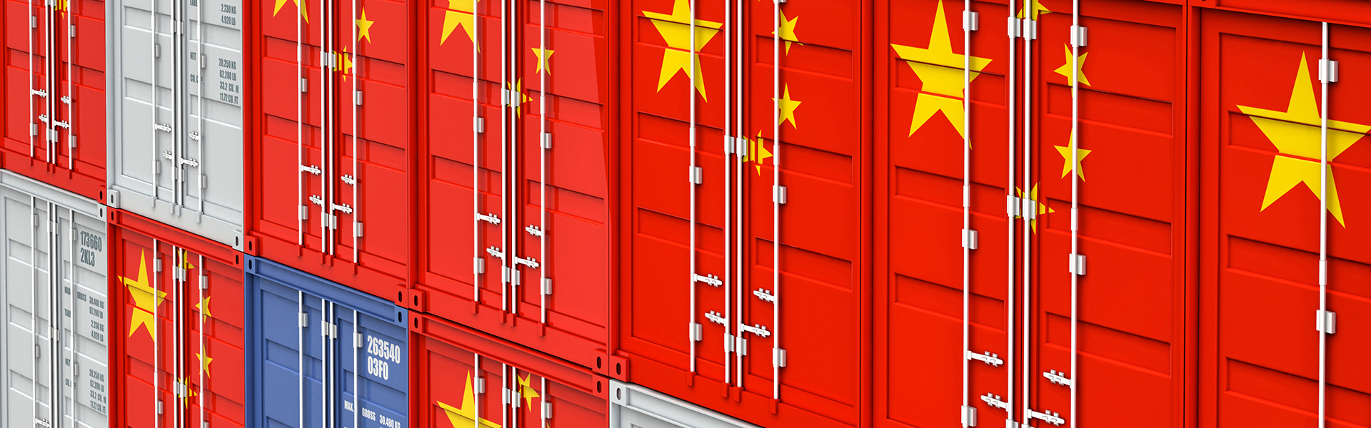 madeinchina600highcrop