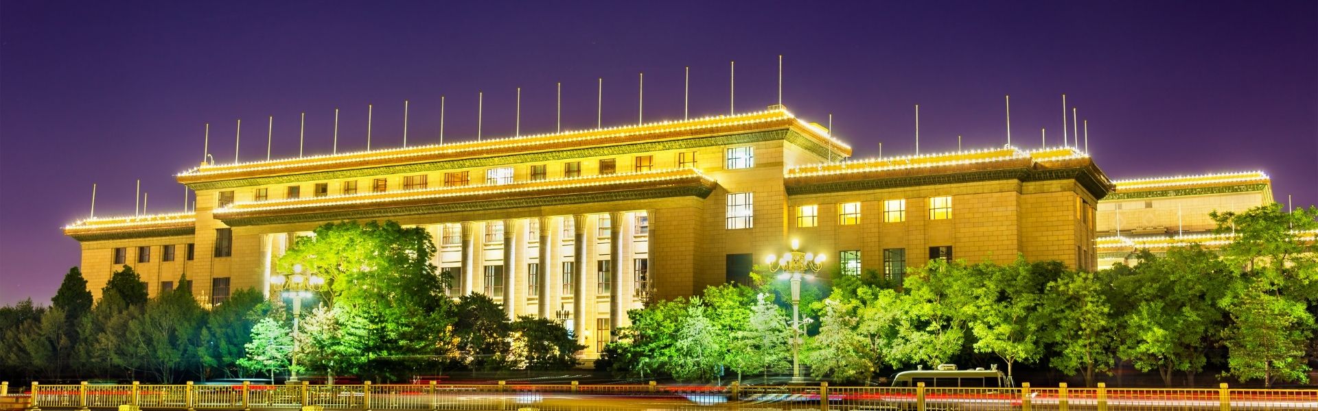 China 5 year plan header