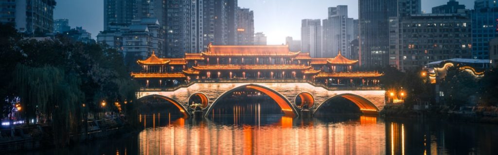 China onshore bond 2022 outlook